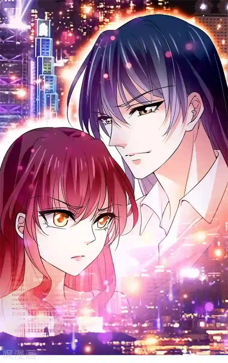 深海危情第31话 得寸进尺