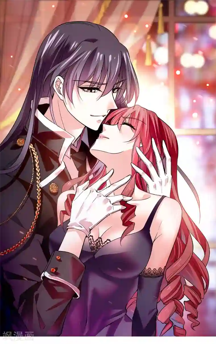 深海危情第36话 你的强吻我奉还