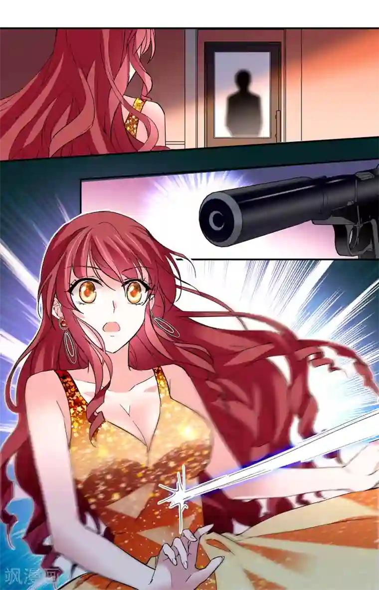 深海危情第46话 看好你的女人