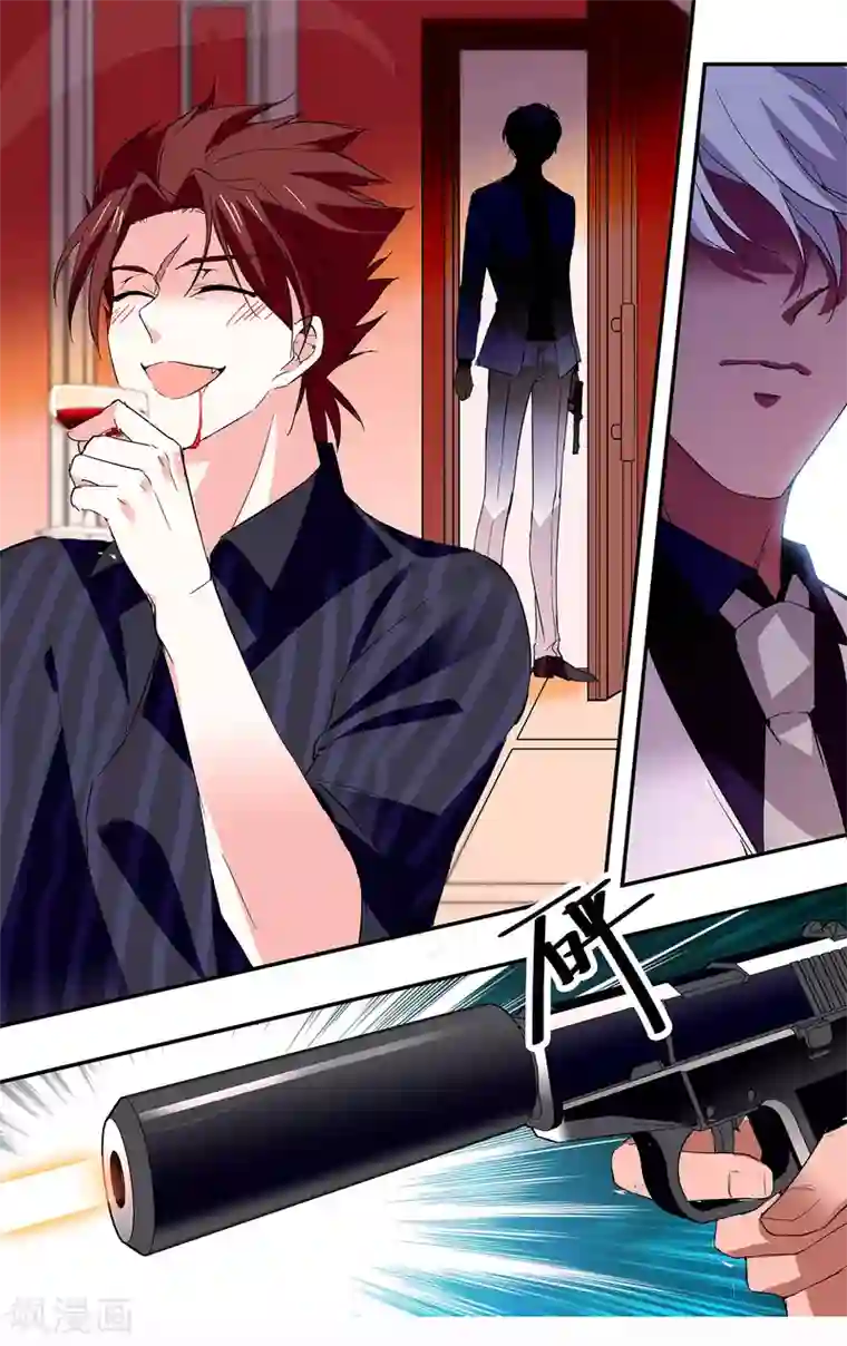 深海危情第47话 绝不放手