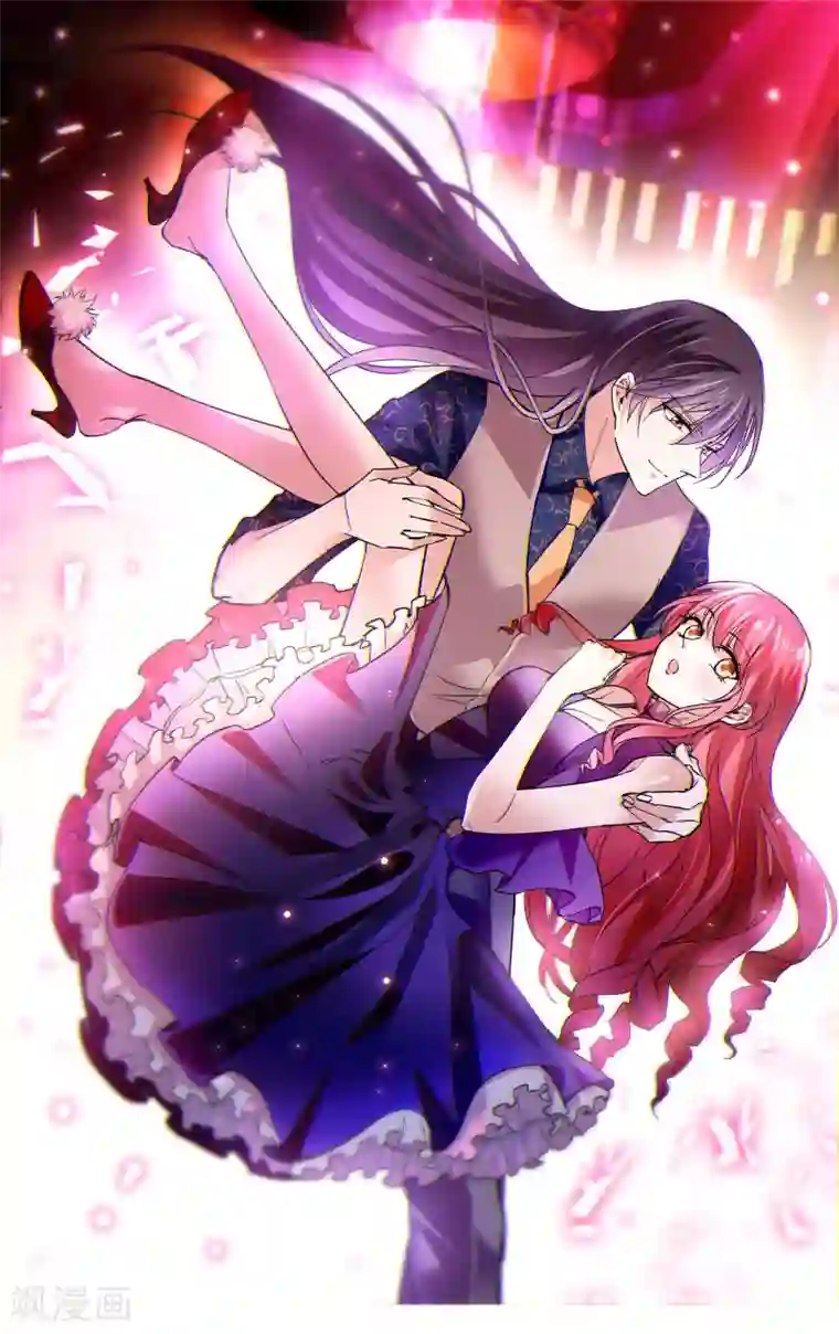 深海危情第51话 让我好好补偿你