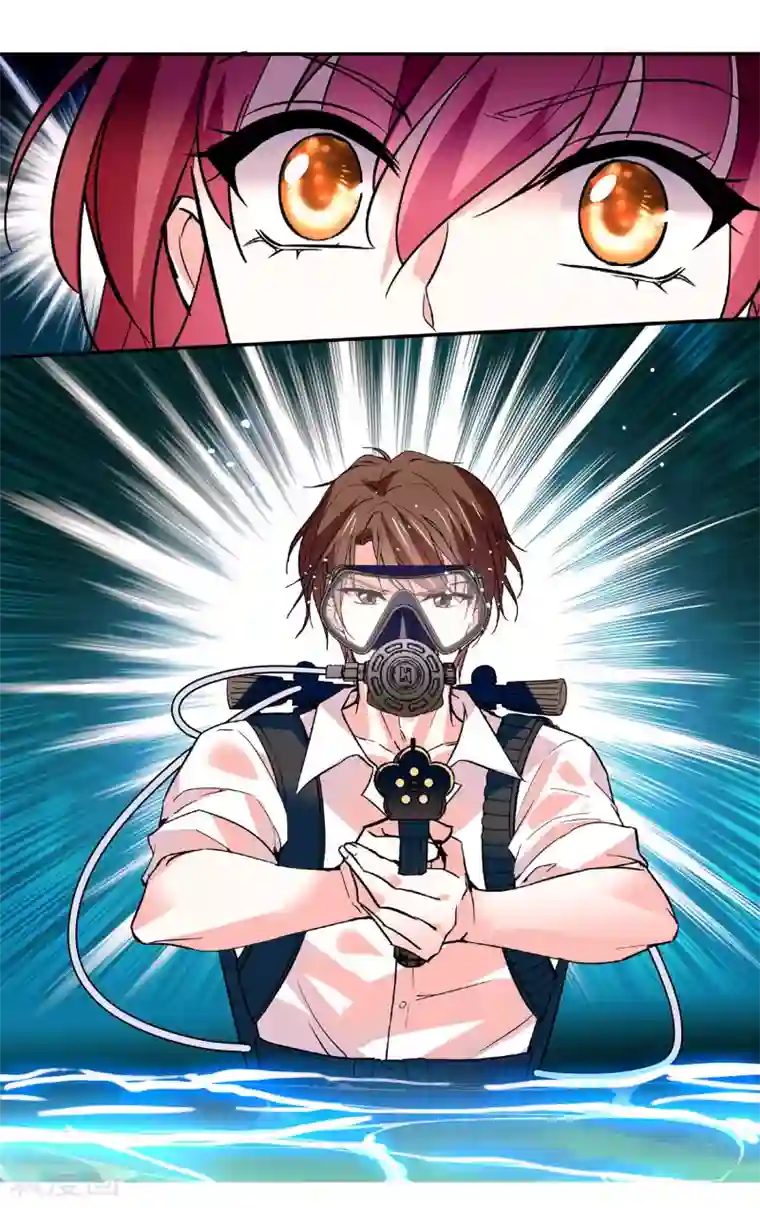 深海危情第52话 惨遭算计