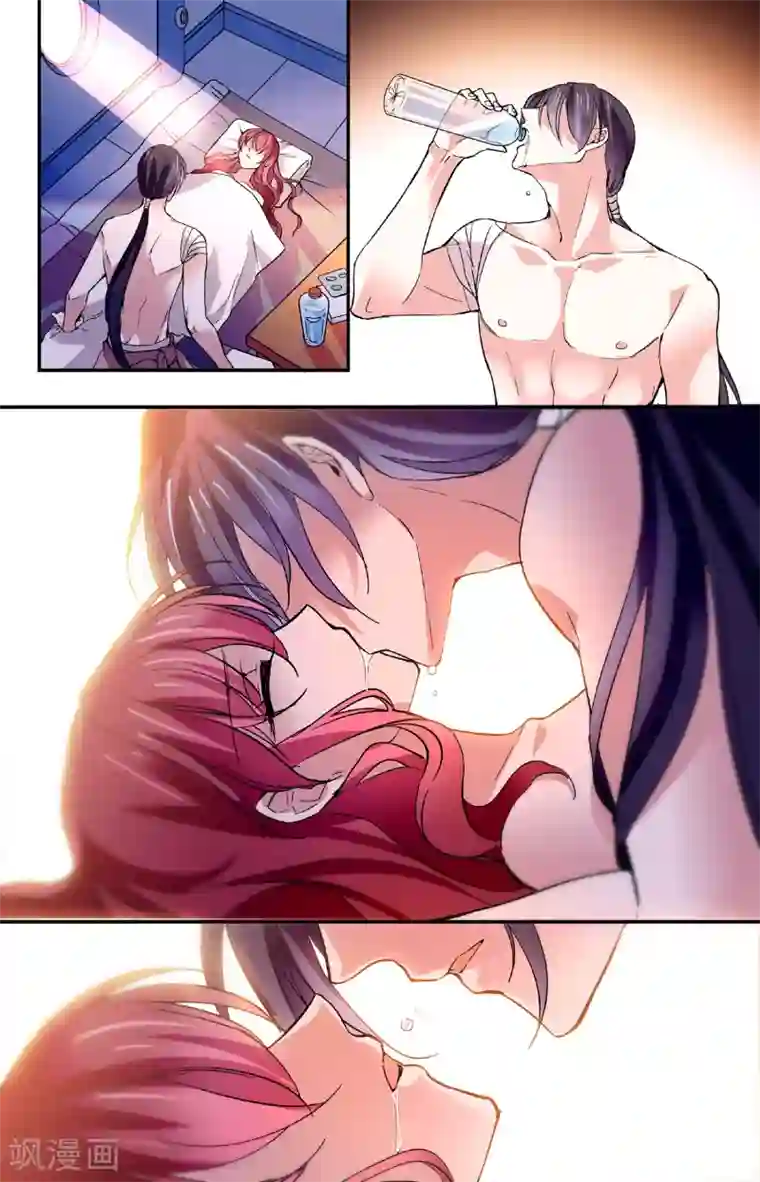 深海危情第55话 软肋