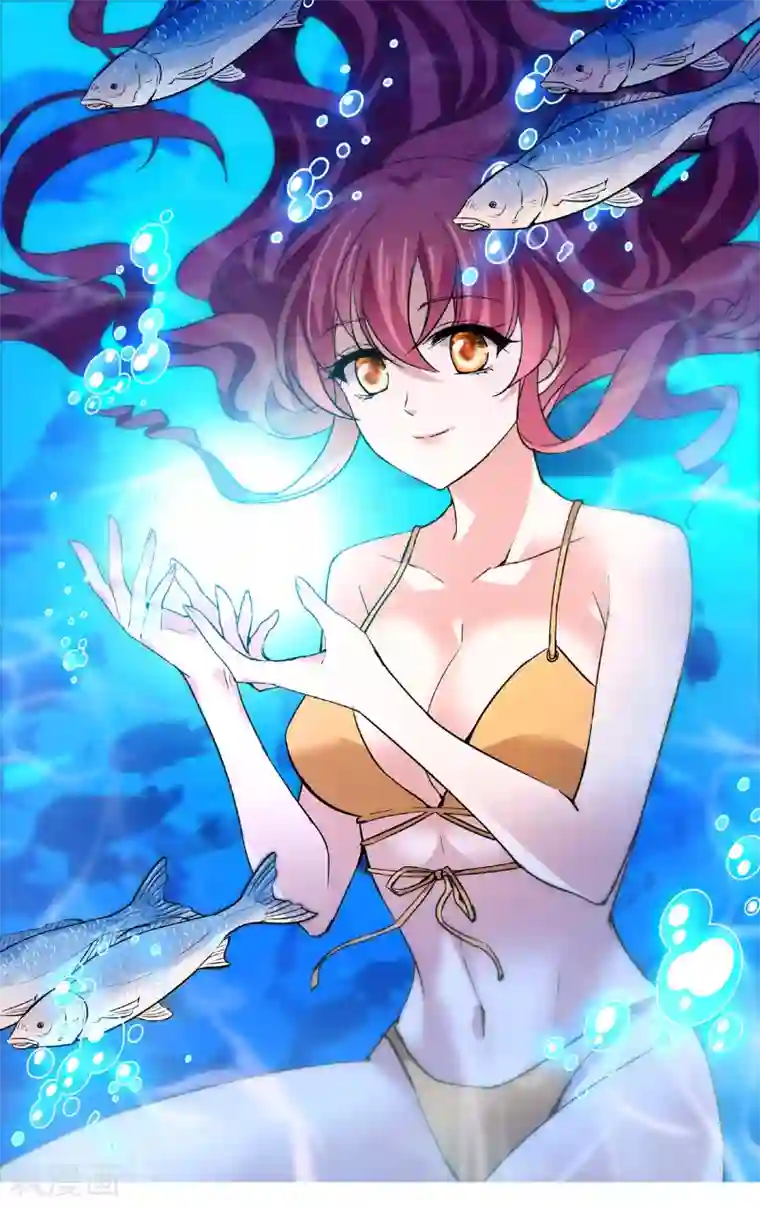 深海危情第56话 一半海水一半火焰