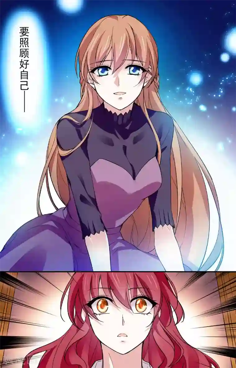 深海危情第67话 她的离开