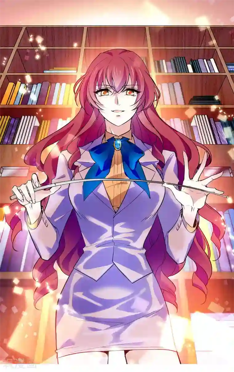 深海危情第71话 私人房间