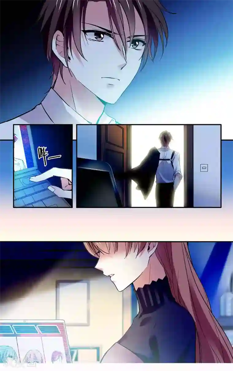 深海危情第85话 你是我的人