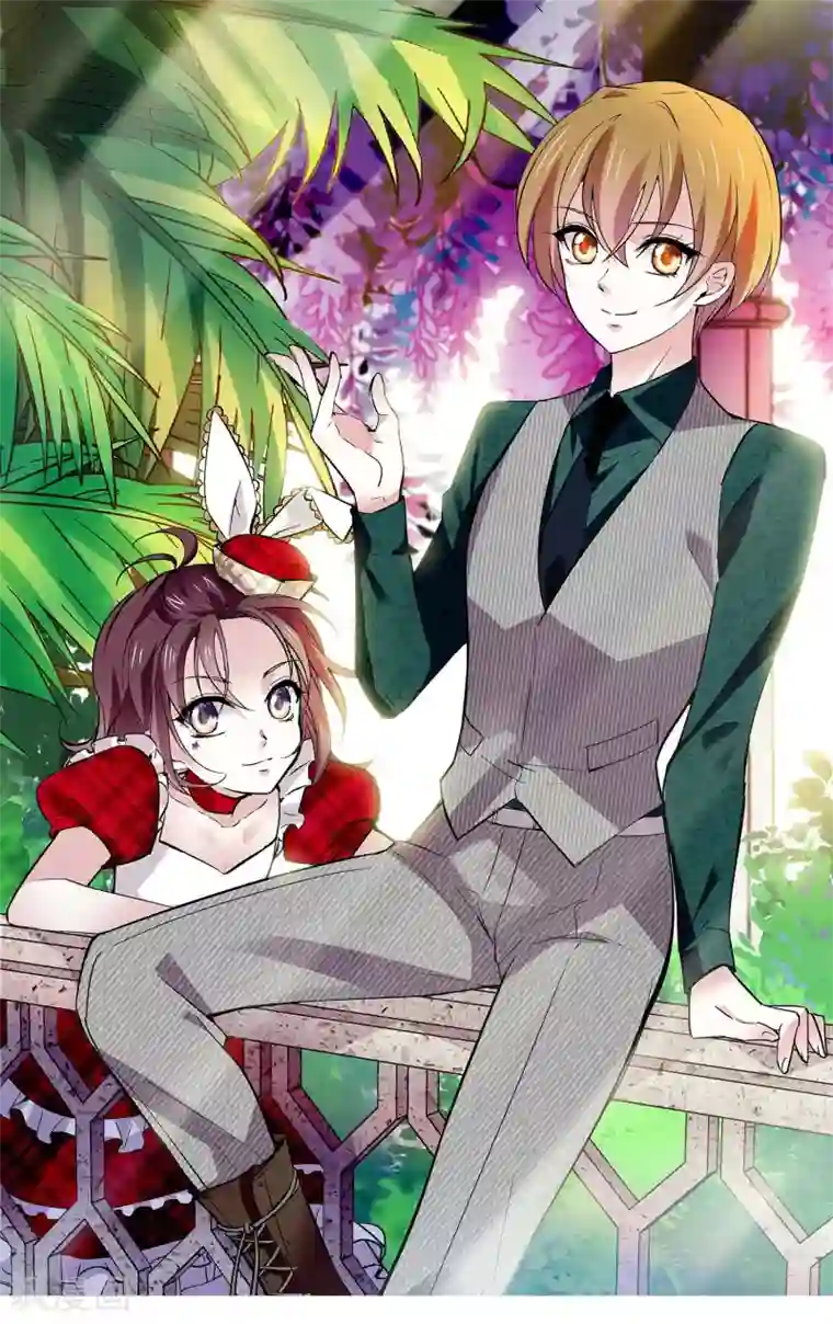 深海危情第86话 拉尔强势插入