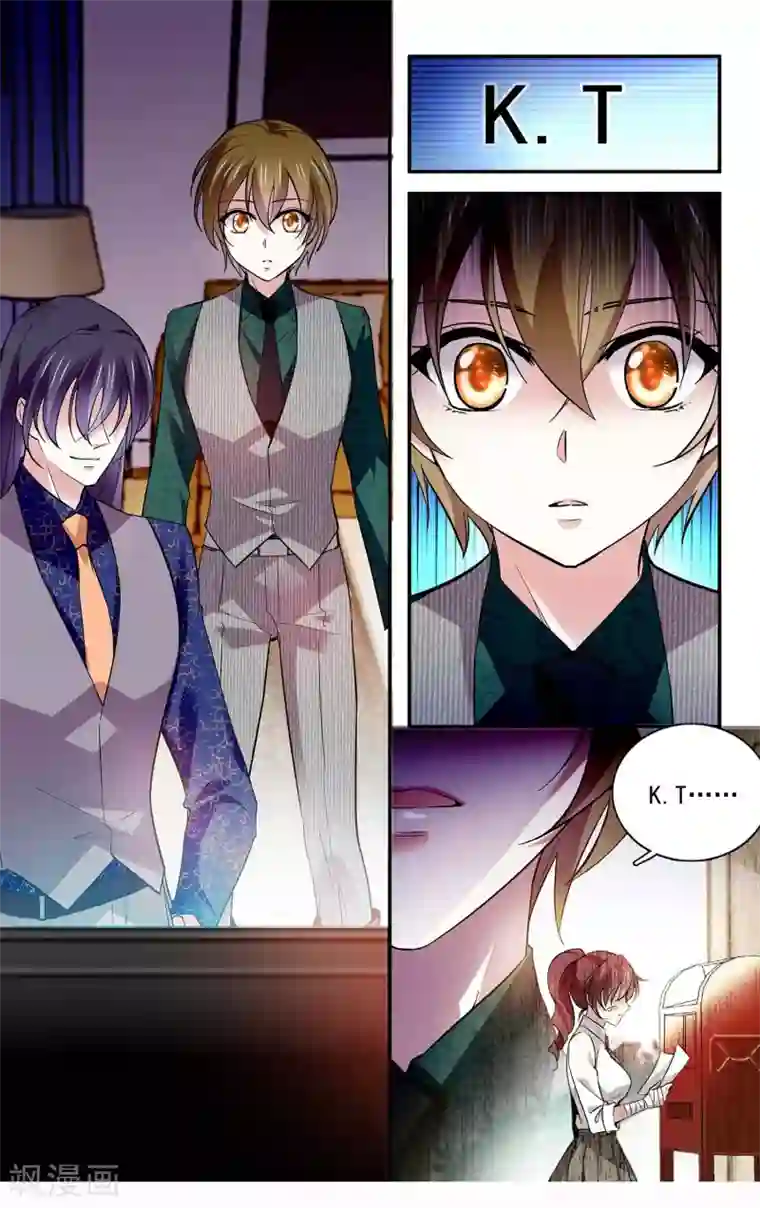 深海危情第90话 保持距离