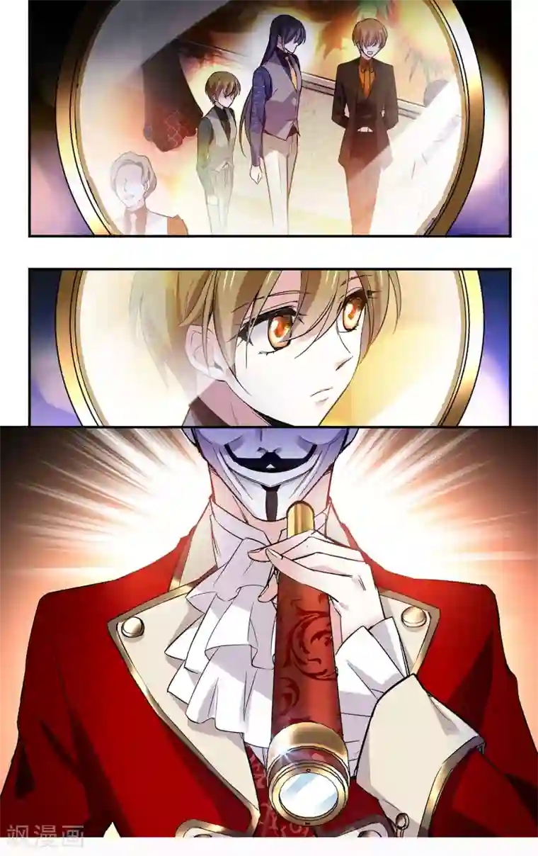 深海危情第90话 保持距离