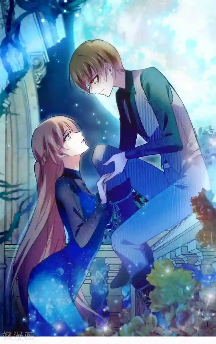 深海危情第91话 百里挑一