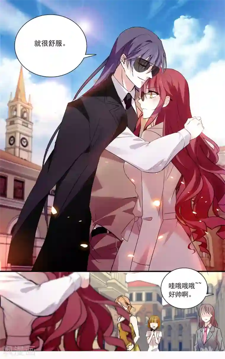 深海危情第101话 狗粮真香