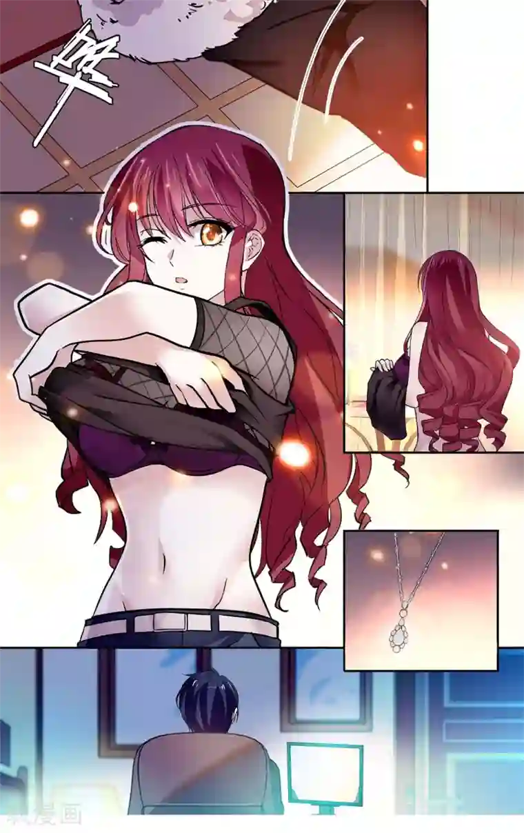 深海危情第123话 小原诚一郎