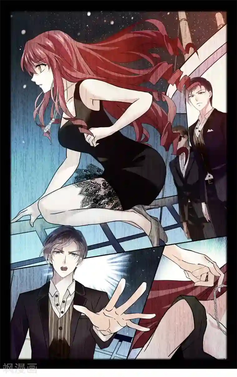 深海危情第126话 骄傲的男人