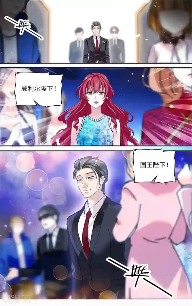 深海危情第150话 备受瞩目