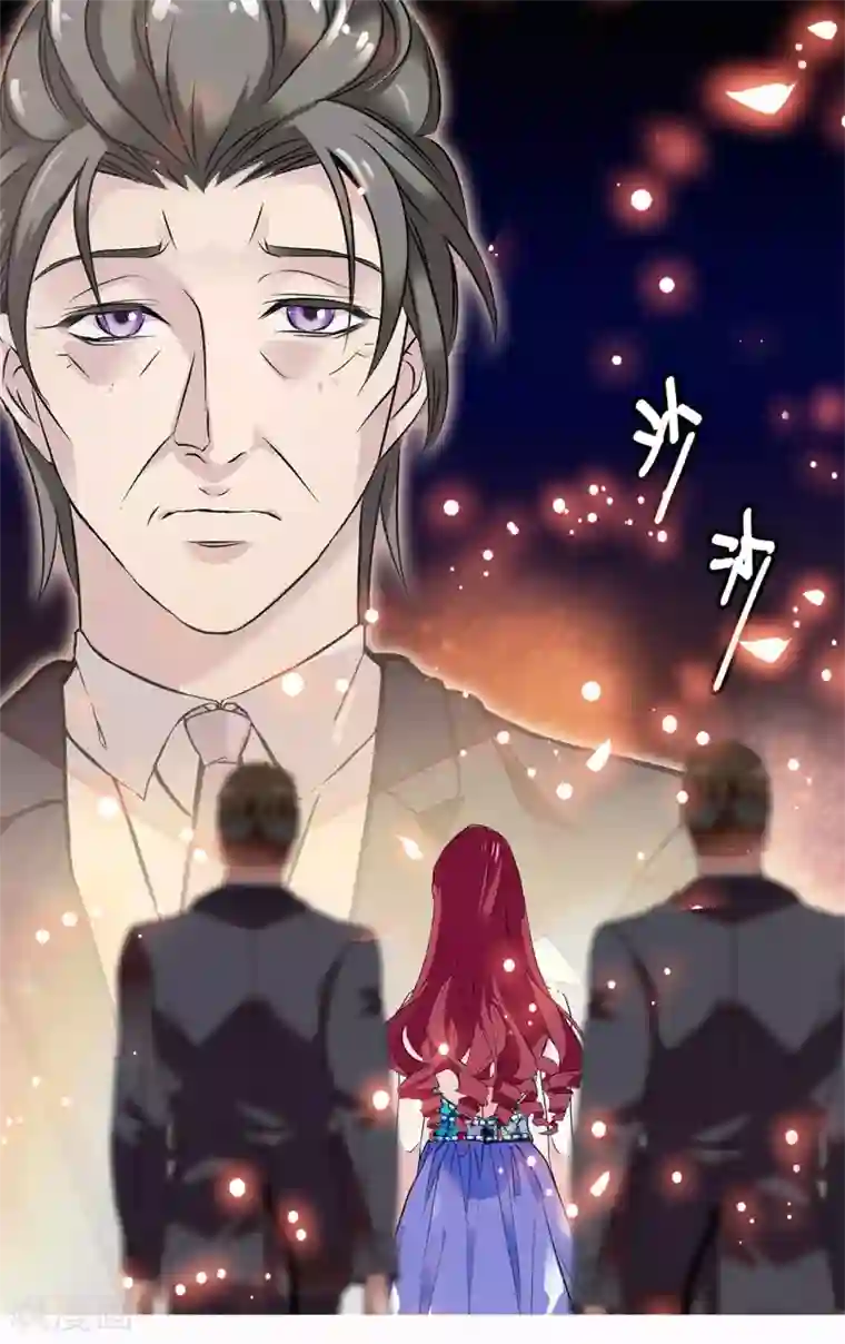 深海危情第153话 污点