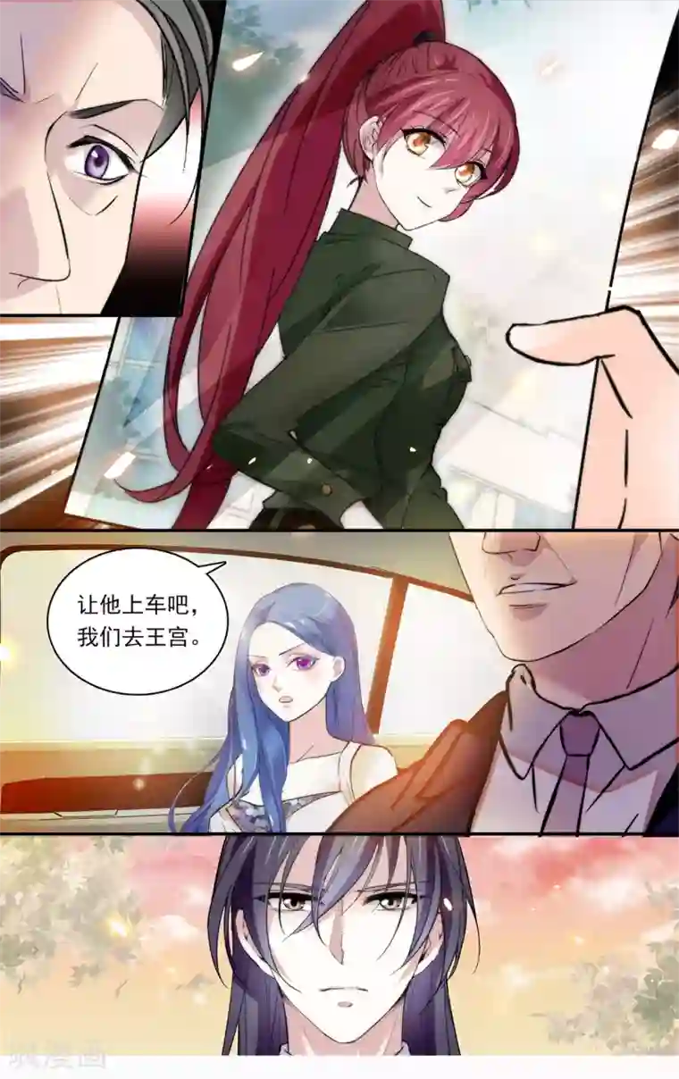 深海危情第155话 下落不明