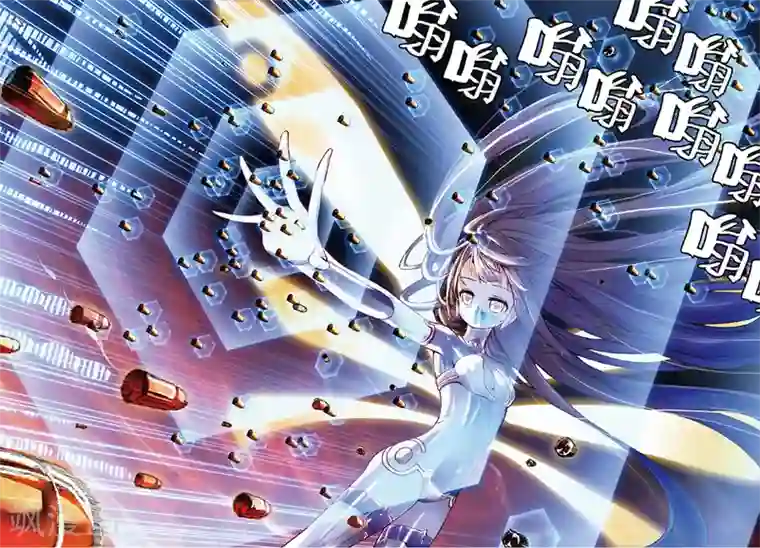 希灵帝国第3话 人间兵器