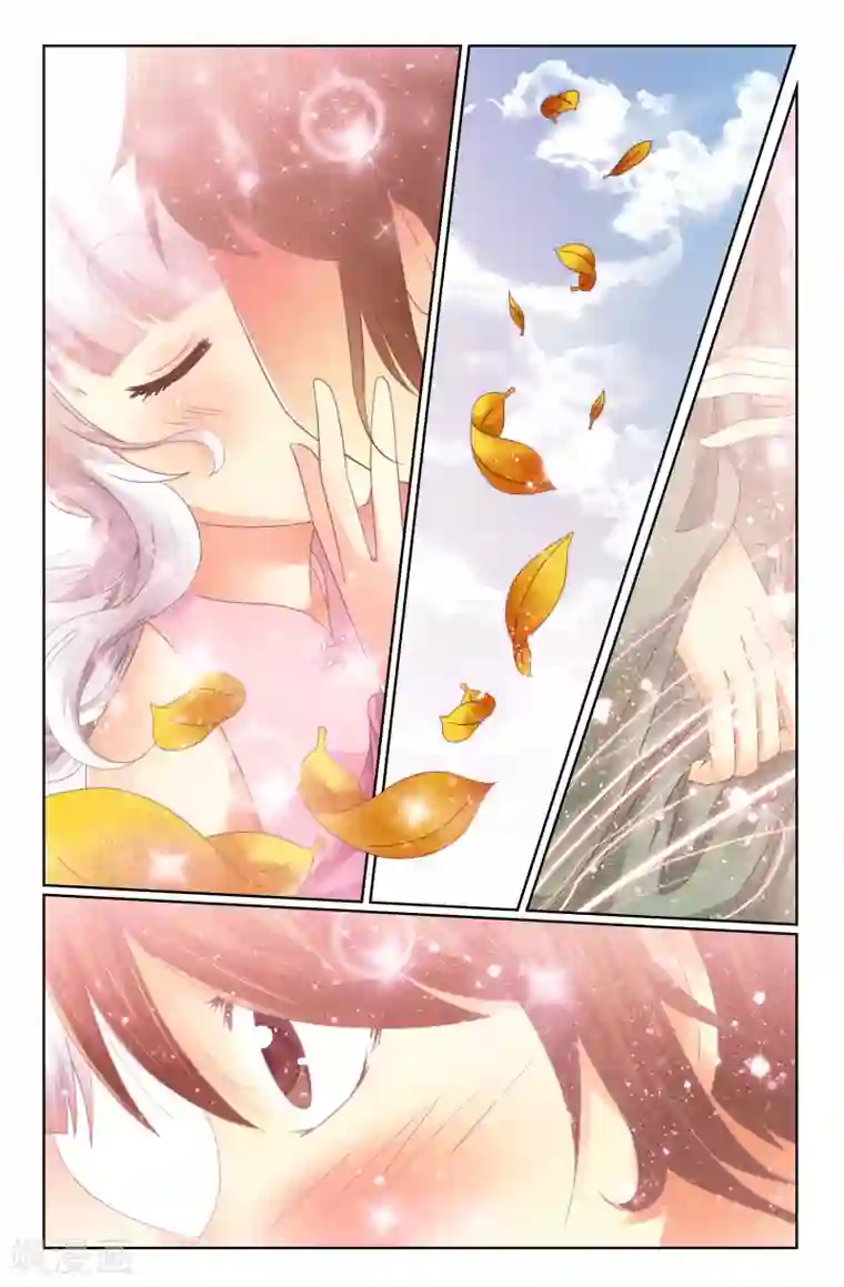 我和妹妹的秘密第12话1阵