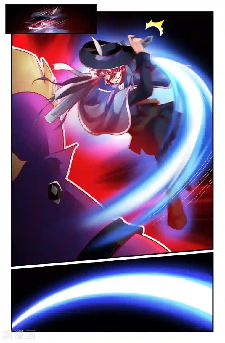 我和妹妹的秘密第21话