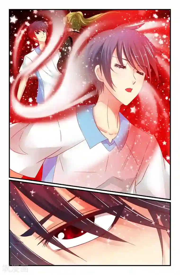 我和妹妹的秘密第28话