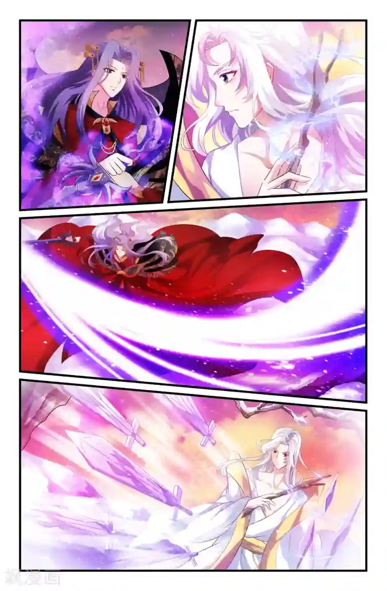 我和妹妹的秘密第52话