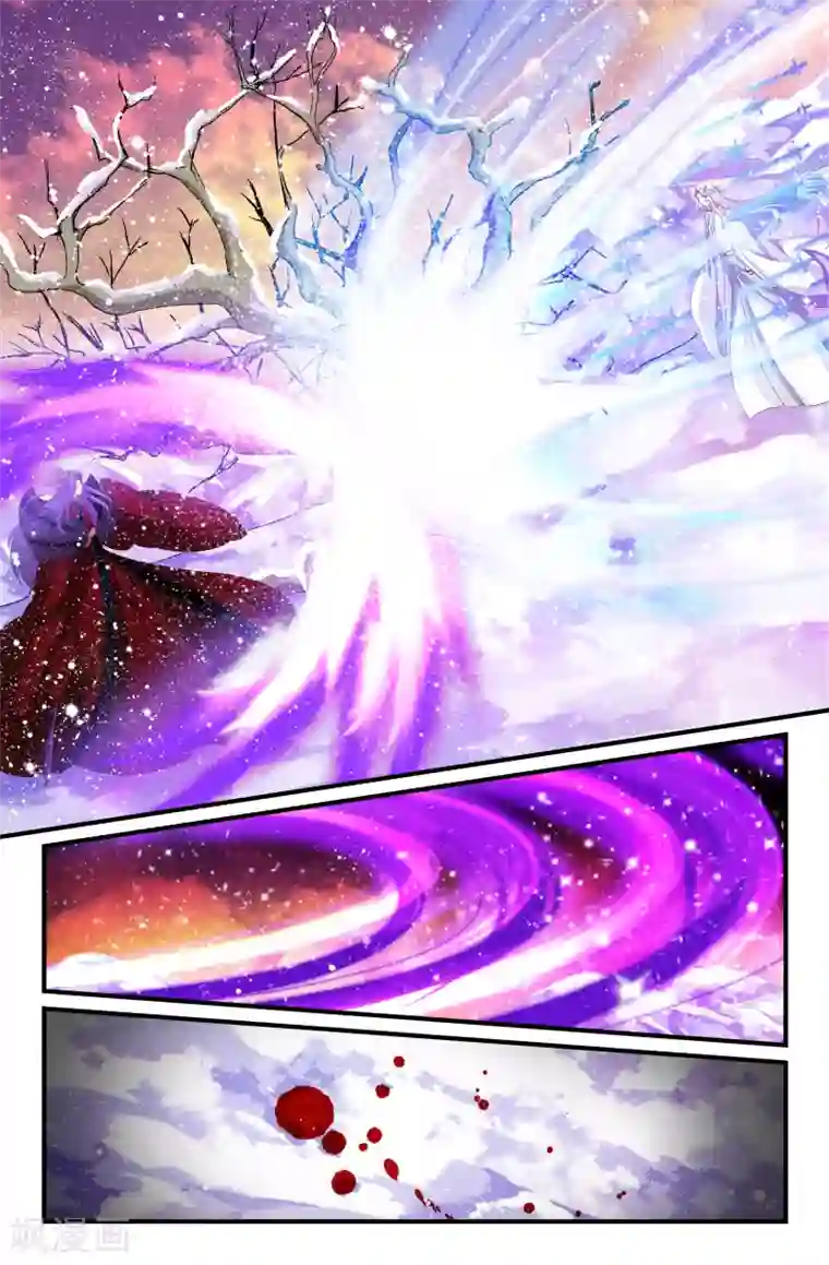 我和妹妹的秘密第52话