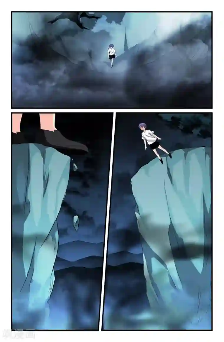 我和妹妹的秘密第53话