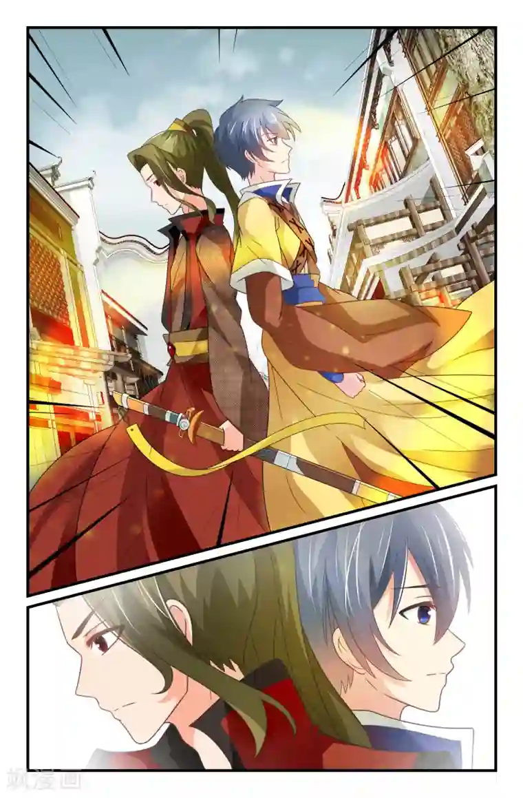 我和妹妹的秘密第64话