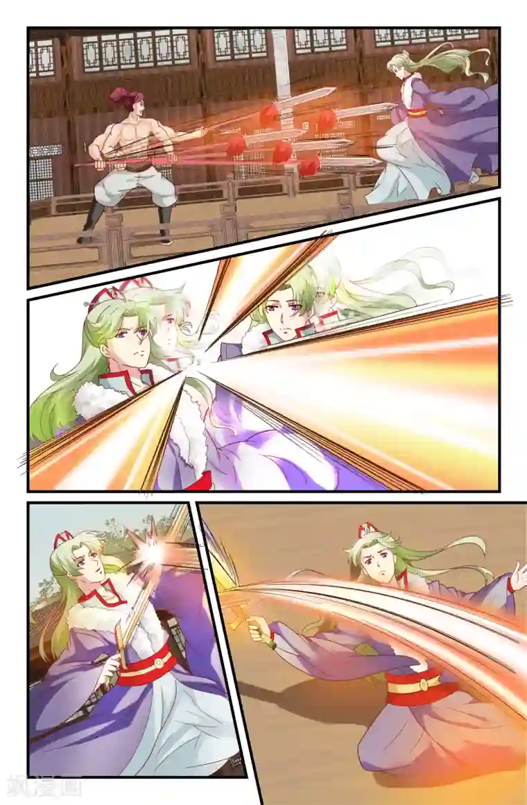 我和妹妹的秘密第65话