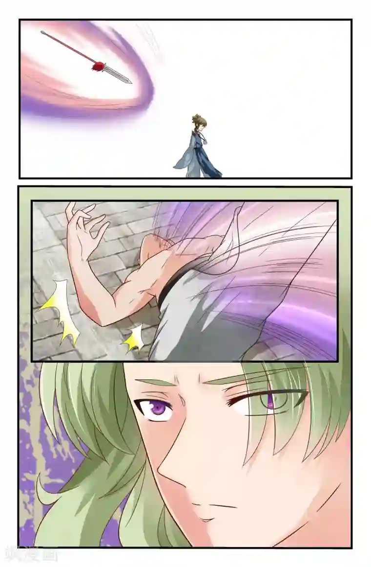 我和妹妹的秘密第66话