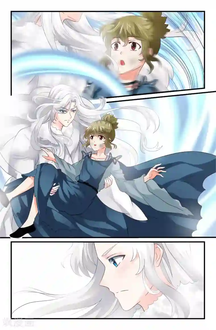 我和妹妹的秘密第66话