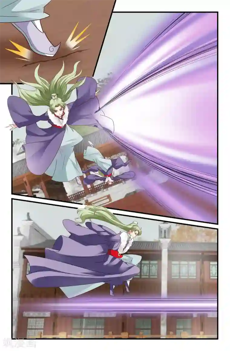 我和妹妹的秘密第67话