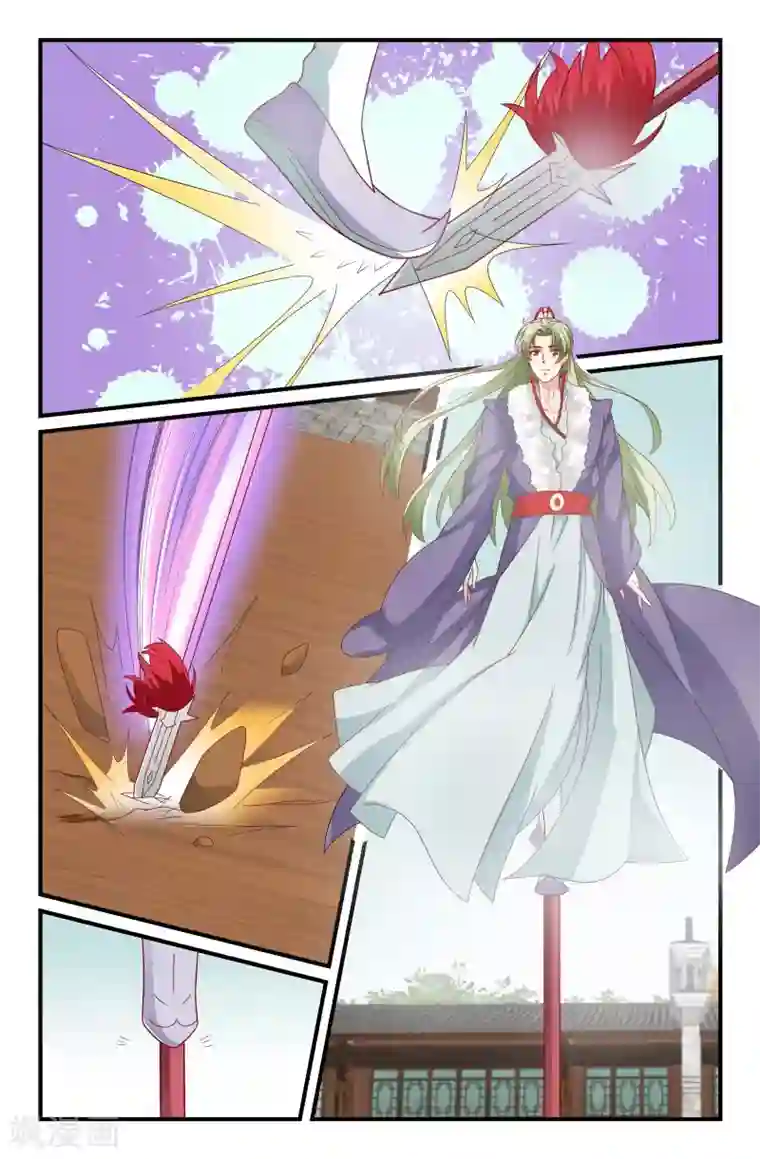 我和妹妹的秘密第67话