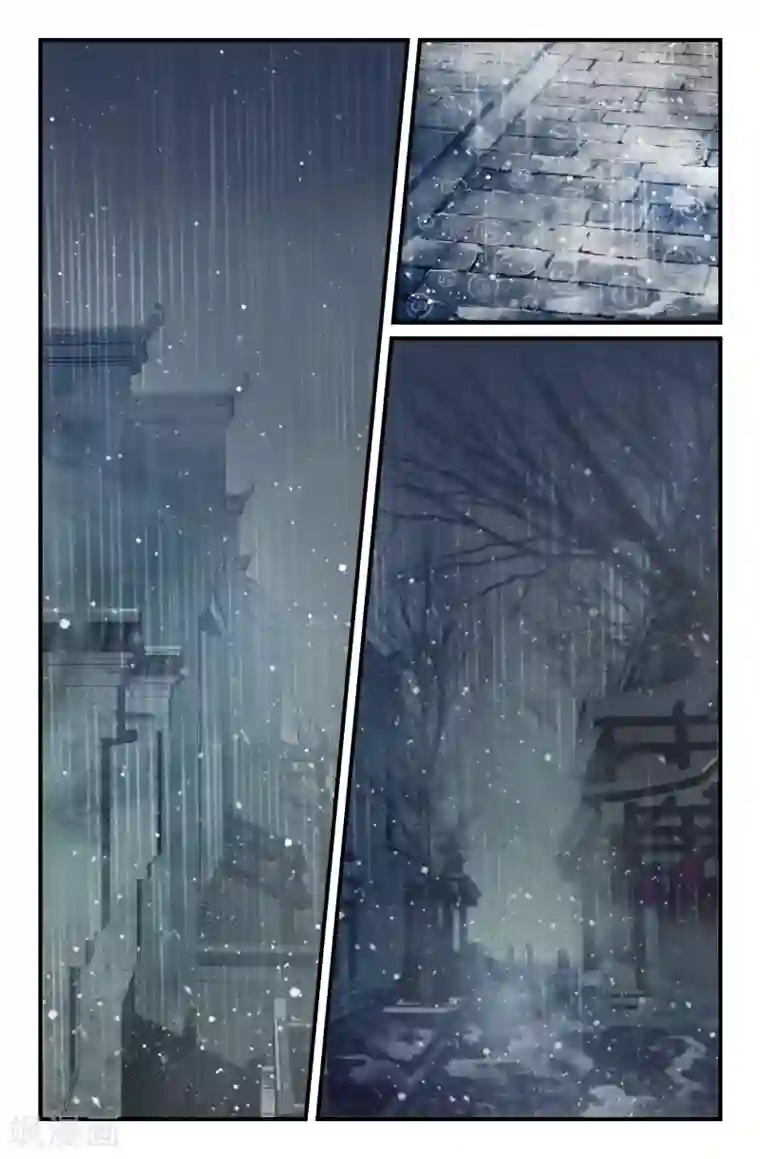 我和妹妹的秘密第70话