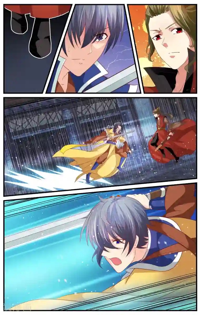 我和妹妹的秘密第76话