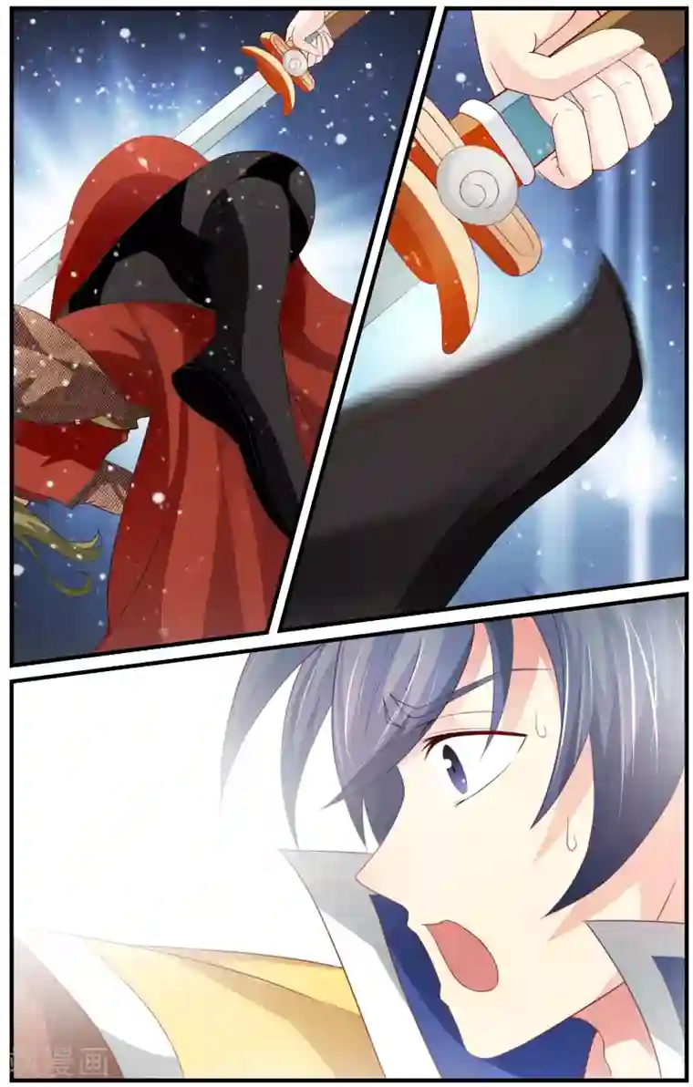 我和妹妹的秘密第76话