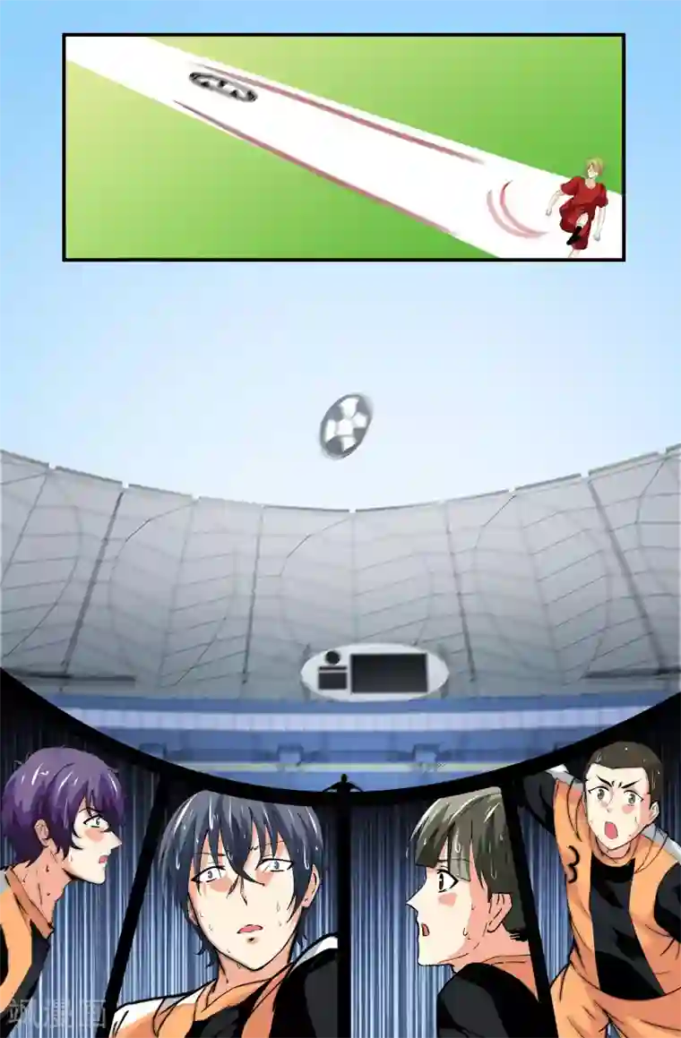 我和妹妹的秘密第82话