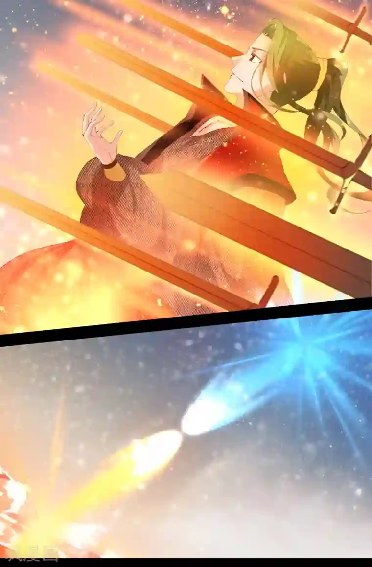 我和妹妹的秘密第95话