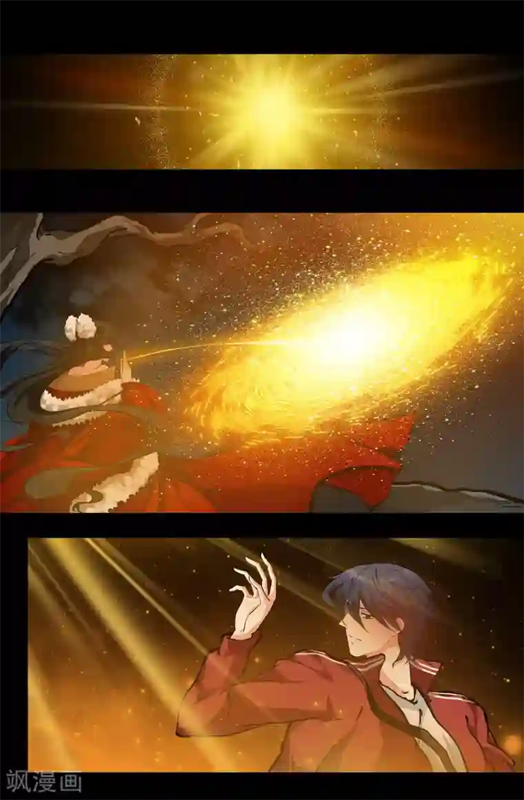 我和妹妹的秘密第108话 重现 风雨篇