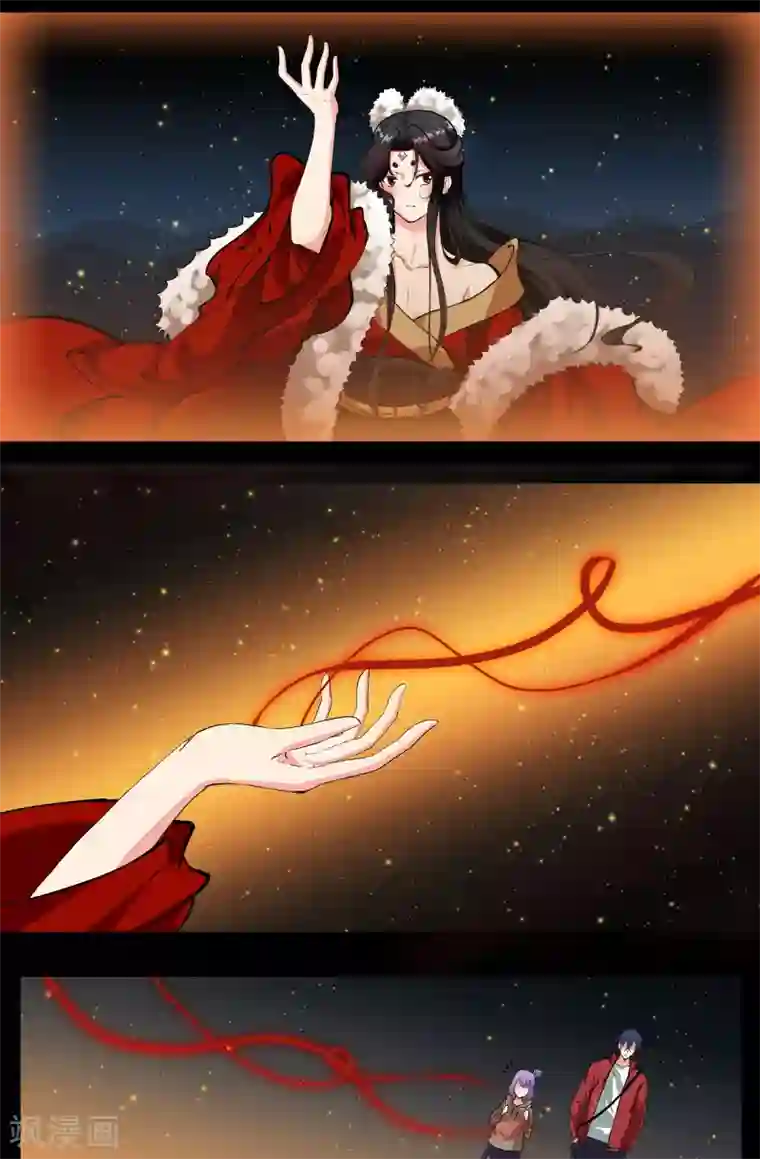 我和妹妹的秘密第108话 重现 风雨篇