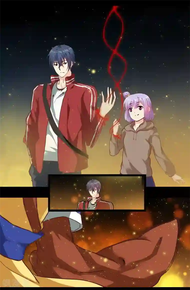 我和妹妹的秘密第108话 重现 风雨篇