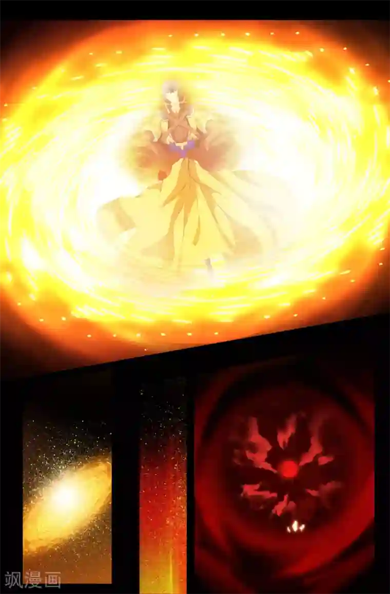 我和妹妹的秘密第109话 噗通！