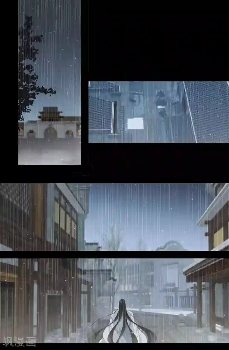 我和妹妹的秘密第123话