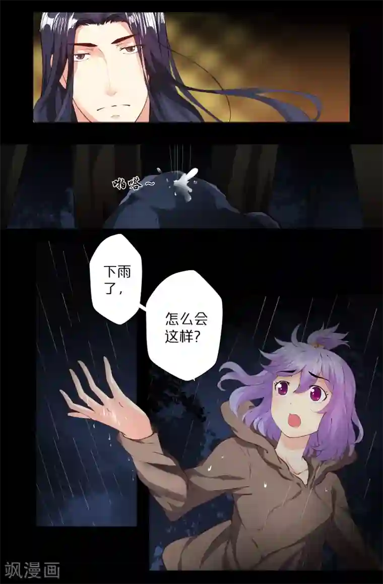 奶头好大揉着好爽视频第133话