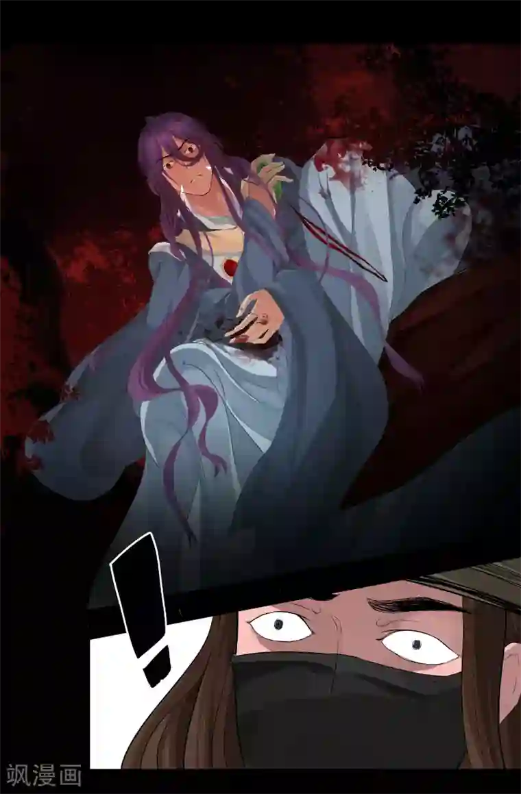 我和妹妹的秘密第147话 重启