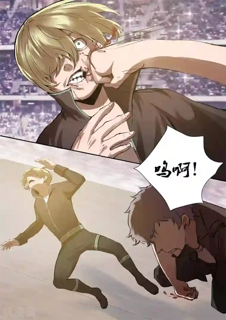 星元孤儿第10话