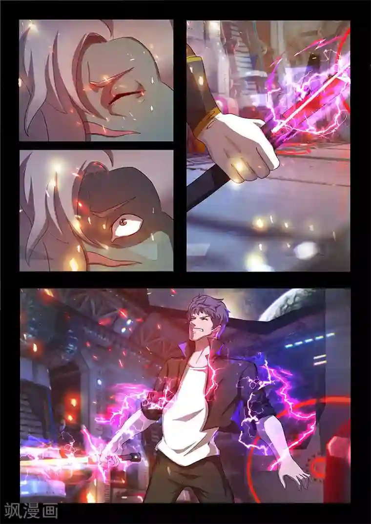 星元孤儿第53话 利诱