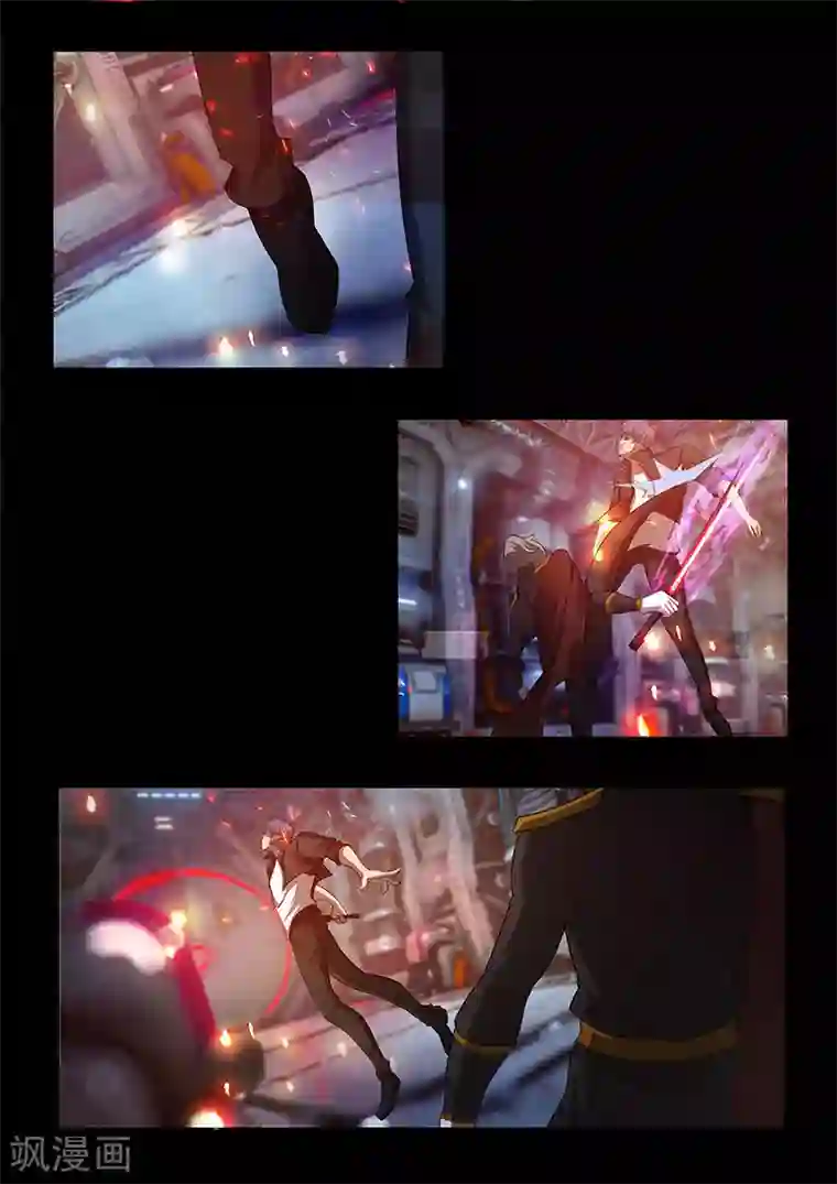 星元孤儿第53话 利诱