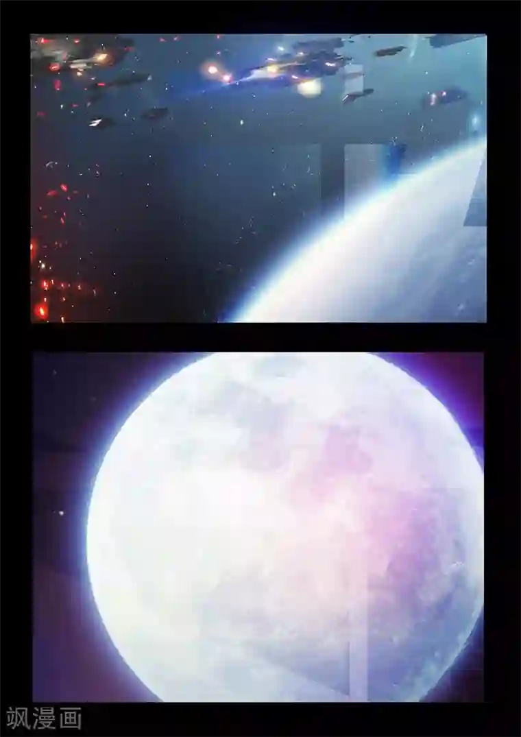 星元孤儿第56话 凯旋而归